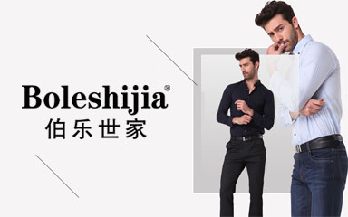 伯樂(lè)世家男褲