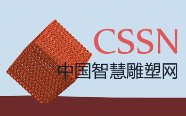 中國(guó)智慧雕塑網(wǎng)