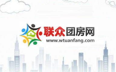 石家莊團(tuán)房網(wǎng)